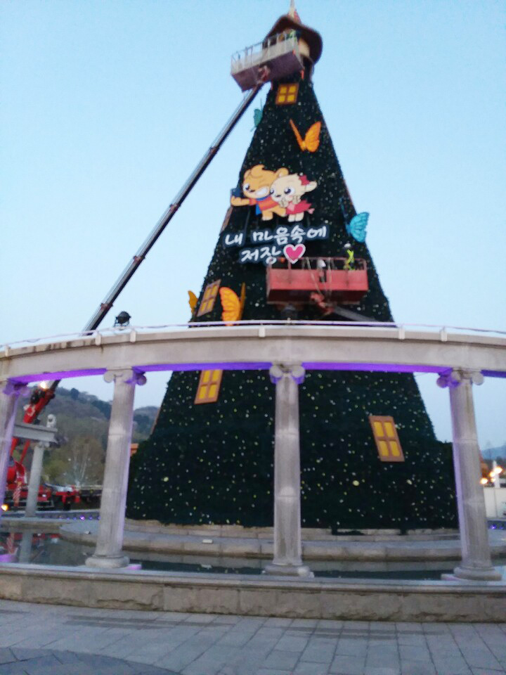 작업현장사진